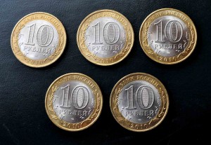 Ямал, Чечня, Пермский,Перепись и Ненецкий