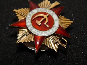 ОВ -1 ст. № 262 404