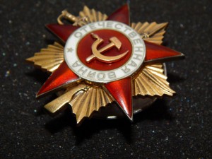 ОВ -1 ст. № 262 404