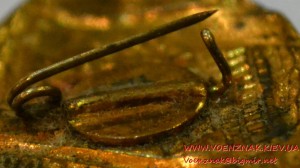 Отличник соцсоревнования Министерство транспортного строит