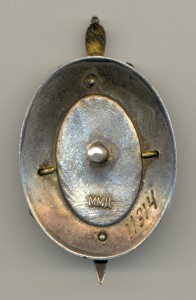 Заслуженный работник МВД №11314 (ремонтный меч).