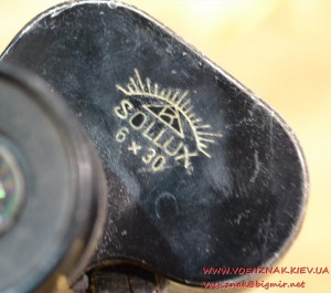 Бинокль немецкий довоенный в футляре. Фирма Busch