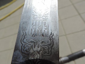 Кинжал ККВ