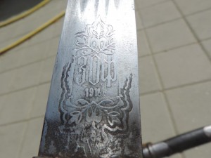Кинжал ККВ