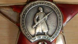 КЗ 1179755 битая