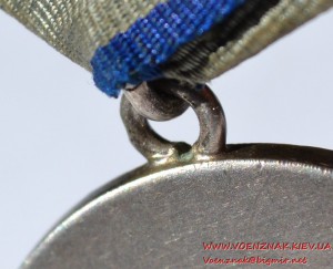 Медаль "За отвагу" № 3569070, СССР, буквы родные