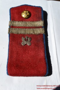 Погон на сержанта НКВД