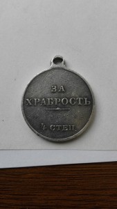 ГМ 4ст 198 743