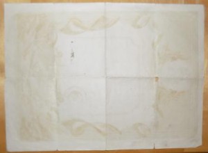 Справка-Благодарность за Японию