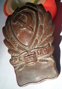 Нагрудный служебный знак рядового состава РКМ РСФСР