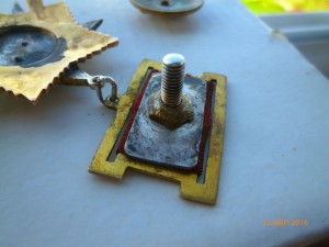 ОВ- 1 ст. № 10 992 подвес.