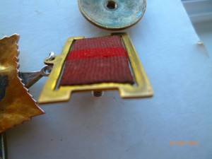 ОВ- 1 ст. № 10 992 подвес.