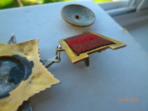 ОВ- 1 ст. № 10 992 подвес.