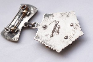 Мать Героиня № 142***.