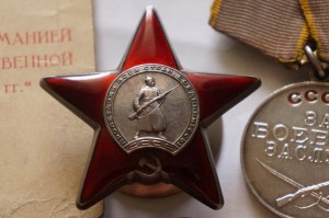 Комплект на подполковника медицинской службы.