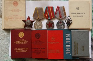 Комплект на подполковника медицинской службы.