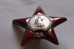 Комплект на подполковника медицинской службы.