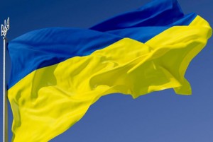 З ДНЕМ ДЕРЖАВНОГО ПРАПОРА УКРАЇНИ!!!!!