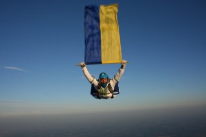 З ДНЕМ ДЕРЖАВНОГО ПРАПОРА УКРАЇНИ!!!!!