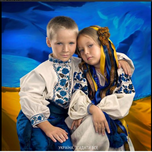З ДНЕМ ДЕРЖАВНОГО ПРАПОРА УКРАЇНИ!!!!!