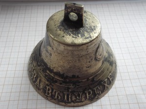 Колокольчик ф.а.веденеева