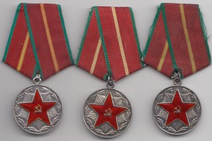 ВЫСЛУГА В СЕРЕБРЕ-3 шт.