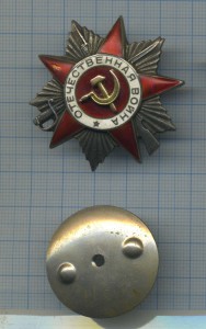 ОВ 2 ст  3309 канава