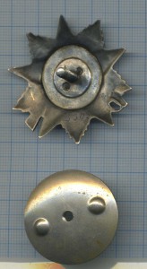 ОВ 2 ст  3309 канава