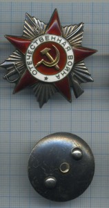 Ов 2 ст канава 172***