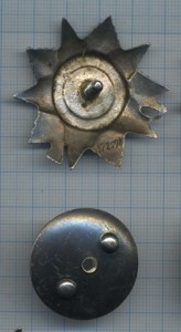 Ов 2 ст канава 172***