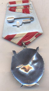 БКЗ 273006 без клейма