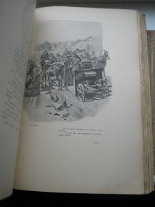 ГОГОЛЬ МЁРТВЫЕ ДУШИ ИЗД. МАРКСА 1901