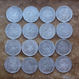 15 коп 1923г. 16 шт.