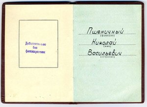 ТКЗ 59**** на документе.