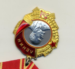 ОЛ 427 тыс с доком