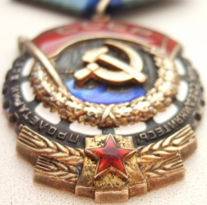 ТКЗ переходной - молот на серпе