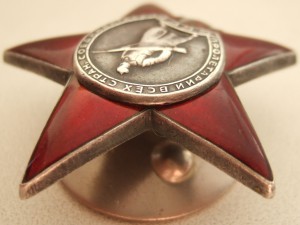 КЗ МЗПП вторая партия