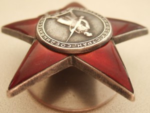 КЗ МЗПП вторая партия