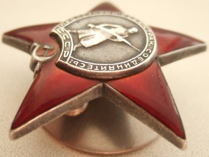 КЗ МЗПП вторая партия