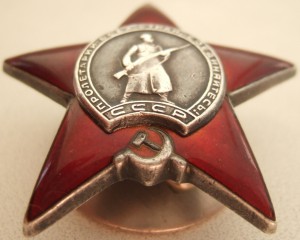 КЗ МЗПП вторая партия