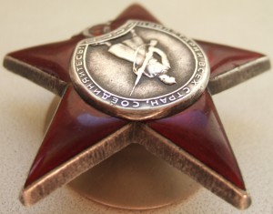 КЗ № 1630752 - красноармеец в "ласте" на ком.взв.76мм пушек