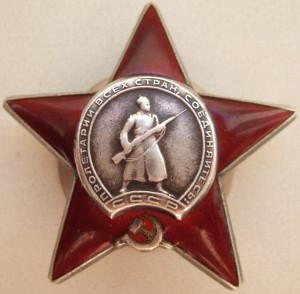 КЗ № 1630752 - красноармеец в "ласте" на ком.взв.76мм пушек