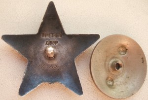 КЗ № 1630752 - красноармеец в "ласте" на ком.взв.76мм пушек