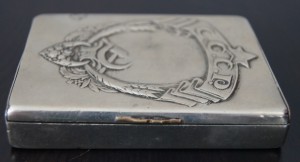 Портсигар С.С.С.Р. агитация