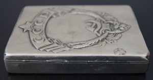 Портсигар С.С.С.Р. агитация