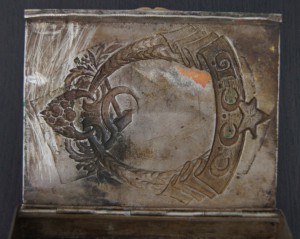 Портсигар С.С.С.Р. агитация