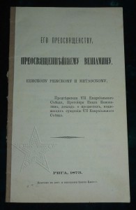 ★ ★ ★ Книги. Все направления! Тема пополняется.. ★ ★ ★