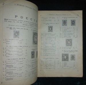 ★ ★ ★ Книги. Все направления! Тема пополняется.. ★ ★ ★