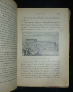 ★ ★ ★ Книги. Все направления! Тема пополняется.. ★ ★ ★