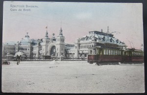 Лот Москва магазины, вокзалы